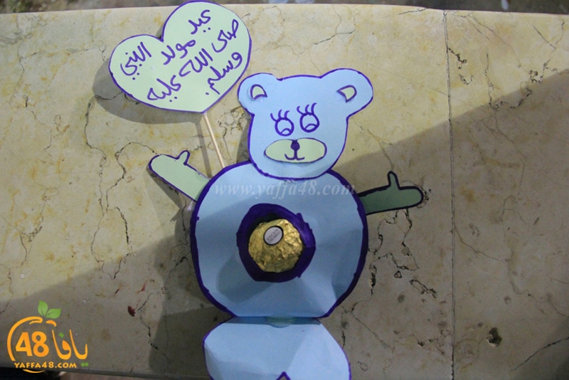 mawled nabawy nady islamy (19).JPG